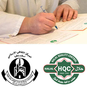 robert halal controllers 2021